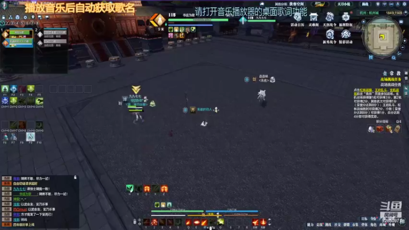 【2022-03-02 02点场】杨巅峰YQL：端游神威小搓一会