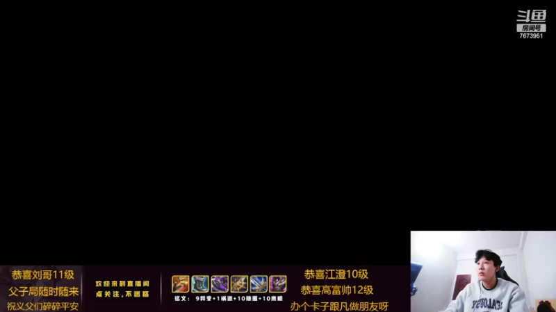 【2022-02-28 20点场】卞一凡Wko：冲刺国服第一东方曜