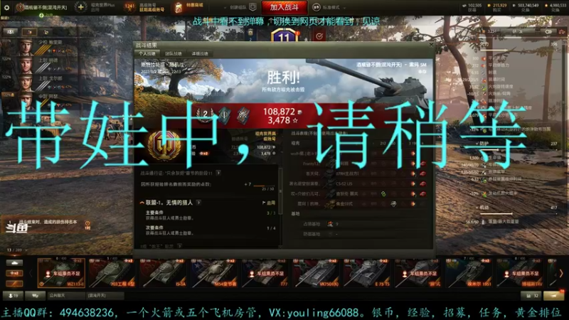 【2022-03-02 22点场】暗夜幽霊：幽霊：囤十个小目标