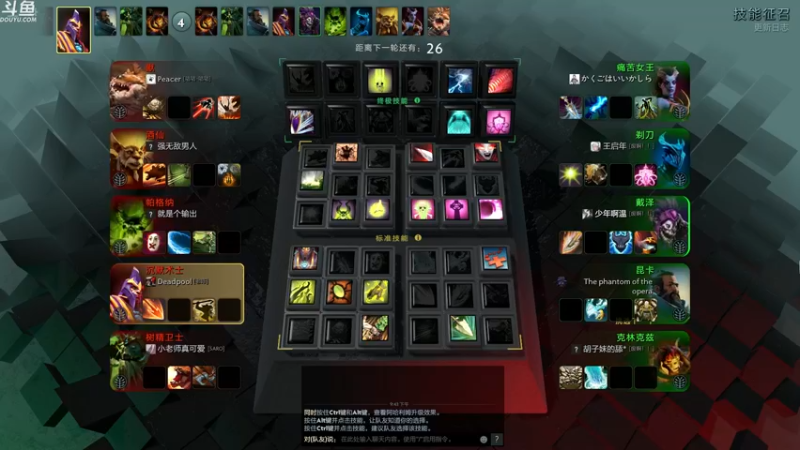 【2022-03-01 21点场】wenshen589：哪有这么容易倒下！