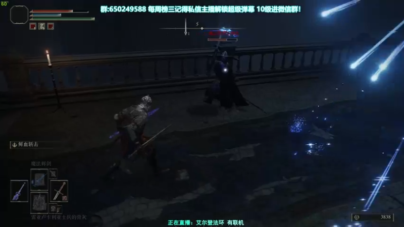 【2022-02-26 19点场】XIN8pyro：【XINPA】好人不干活，当狼猛干事