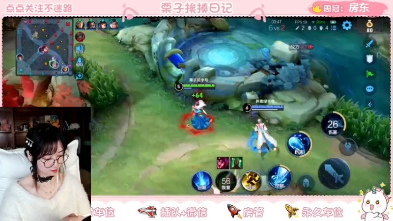 【2022-03-01 22点场】栗子说：【栗子说】等你来上车鸭