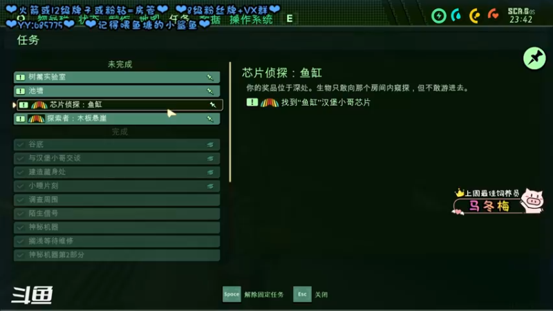 【2022-02-23 23点场】张颠颠丷：有车位 一区艾欧尼亚大乱斗