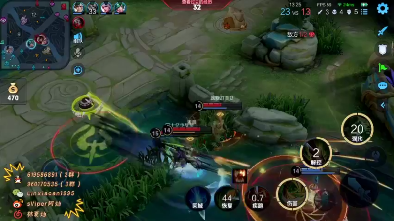 【2022-03-02 14点场】sViper丶阿灿：阿灿：巅峰赛瑶妹专场