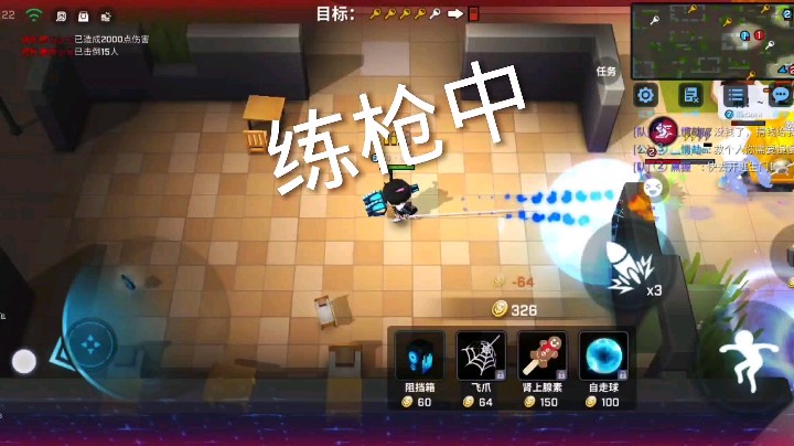 尤