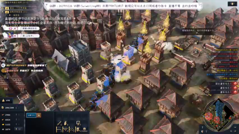 【2022-03-02 02点场】顾非池：帝国战争就够了希望世界和平。