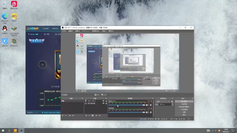 【2022-03-01 18点场】a824683653：早到迟退主播 关注了