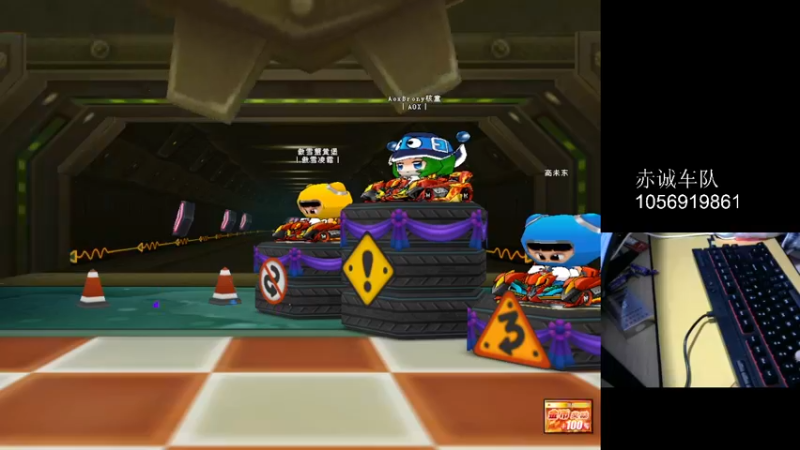 【2022-03-02 00点场】drdre0：赤诚drdre的直播间