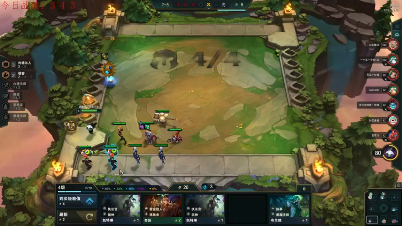 【2022-03-02 00点场】教练JoKer：还是发明家吧，版本最强最全面