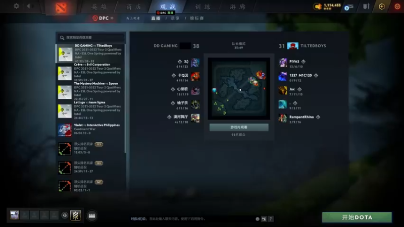 【2022-03-02 12点场】刘嘉俊Sylar1：拿出你的百分之百！