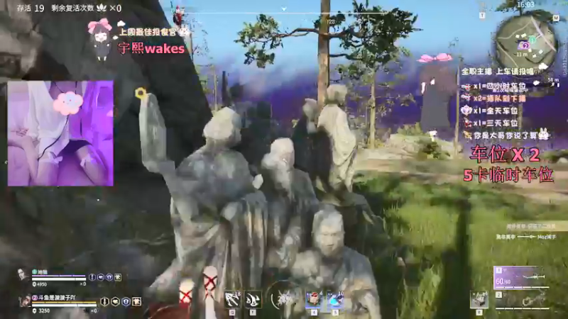 【2022-03-01 22点场】是漩漩子吖丶：我有笔2w4的生意想和你谈谈