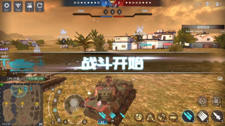 神怒流云飞沙的精彩天梯 20220301 19点场(2)