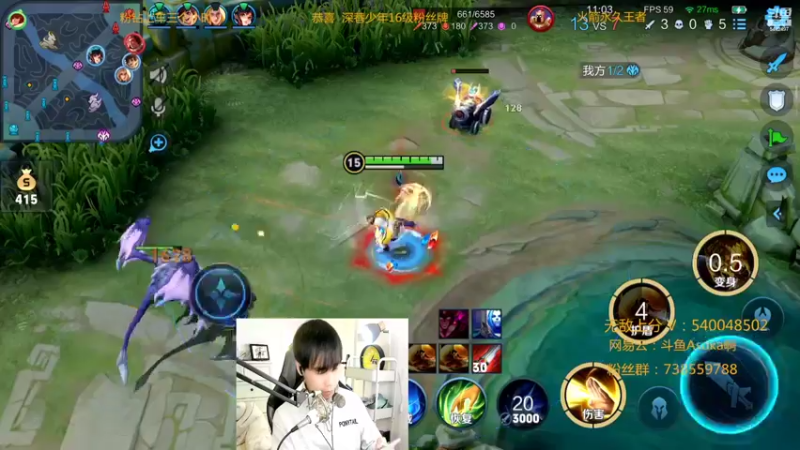 【2022-03-01 23点场】路人王Asuka：【QQ区微信区双区，冲全国李白老虎中】