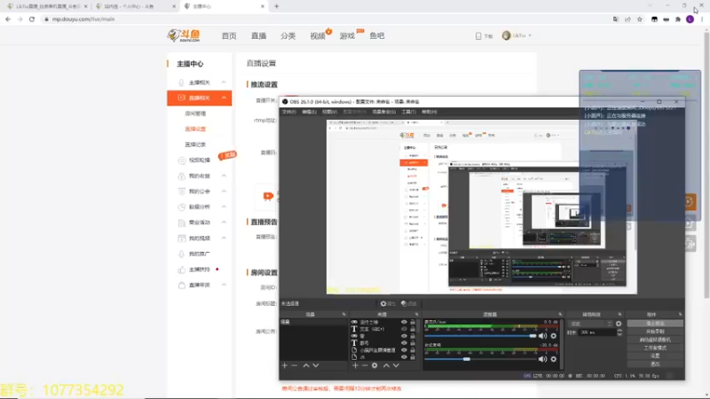 【2022-03-01 22点场】LikTio：神秘与科学的碰撞（流行之神3）