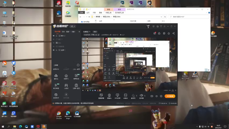 【2022-03-02 18点场】走进御姐的心房：无聊罢了！