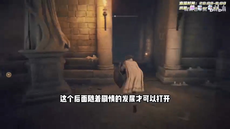 【2022-03-02 06点场】少女酪：酪酪：眼睛发炎了 今日无头