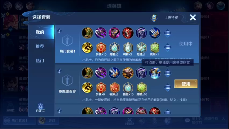 【2022-03-02 20点场】音七Simple：小乔历险记2 :-D