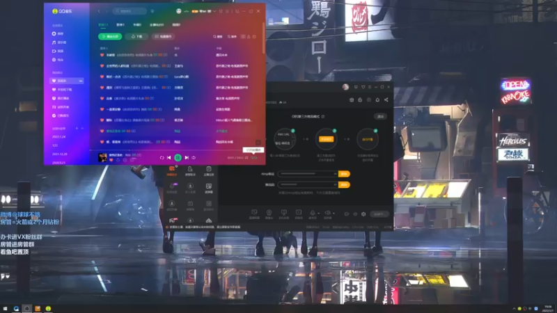 【2022-03-01 19点场】球球OvOvO：球球：今天唱什么呢