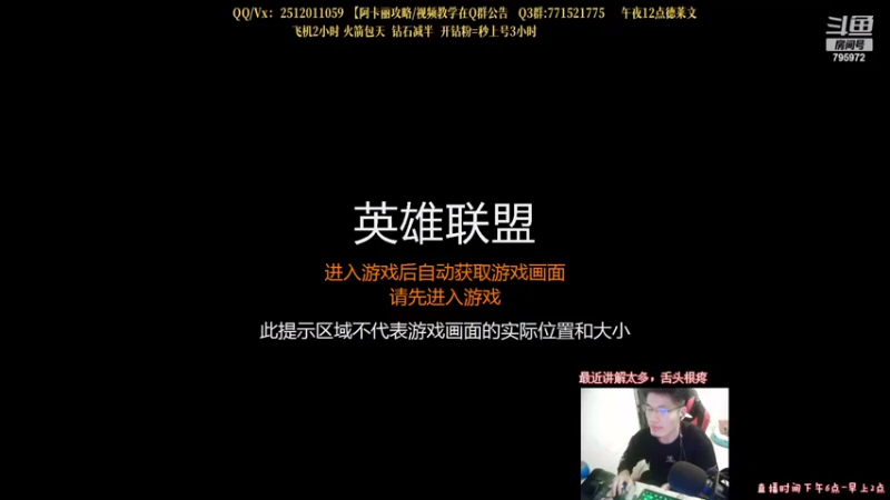 【2022-03-01 22点场】Akl托尼老师：中单德莱文创始人！场均40杀之虐泉五杀！