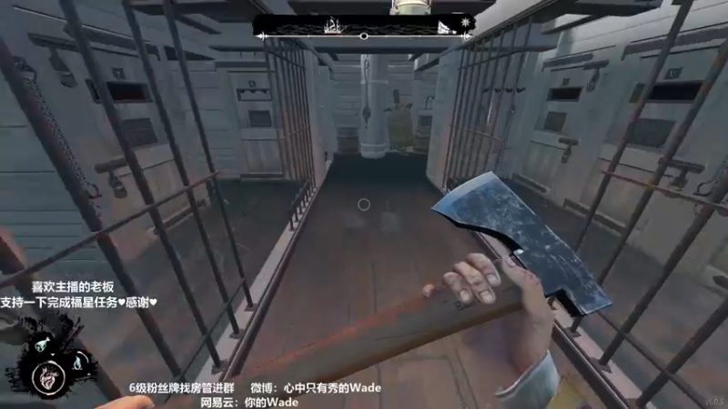 【2022-03-02 00点场】WadeOvO丶：三排顶级爆杀流