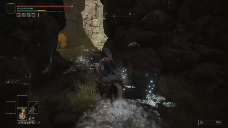 【2022-03-02 12点场】女流66：【女流】艾尔登法环Day6一起来吧