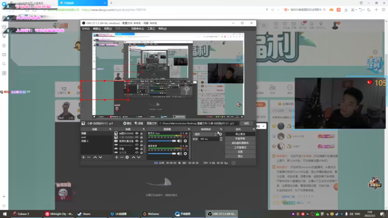 【2022-03-02 07点场】imxiaoxin：【基本操作，勿6】