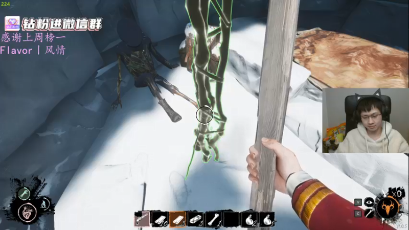 【2022-03-01 05点场】格洛莉娅S：单人三排！冲呀！