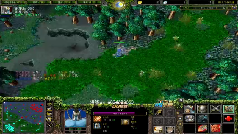 【2022-03-01 22点场】a824683653：早到迟退主播 关注了