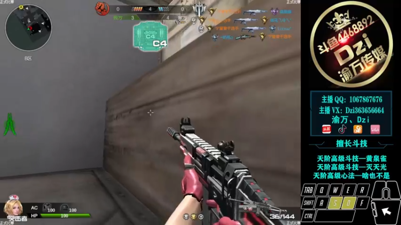 【2022-03-01 22点场】渝万丶Dzi：Dzi-.- :  水友带主播上分！