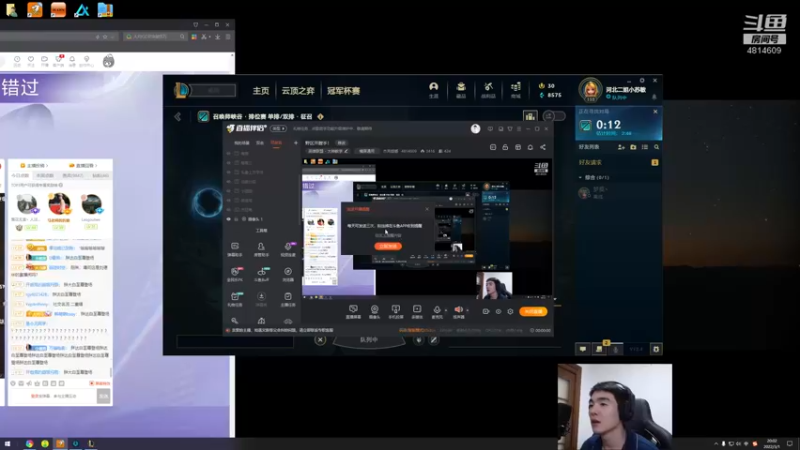 【2022-03-01 20点场】杰克螳螂：野区开膛手！