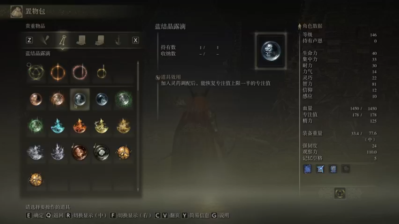 【2022-03-01 01点场】SAYA丶J：二周目开逛