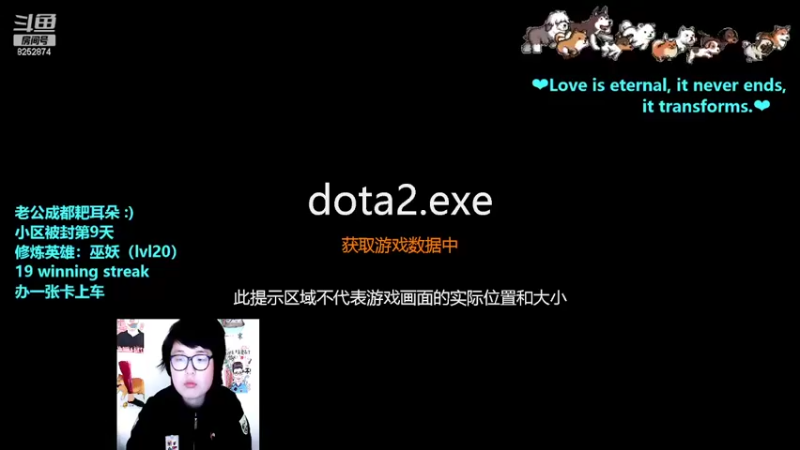 【2022-03-01 16点场】Lilly吃土豆：德语/英语老师上超凡1