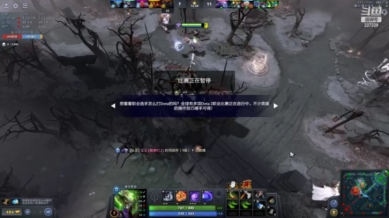 【2022-03-02 01点场】老鸡奇遇记：单排 晚点再速通