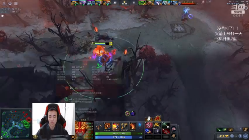 【2022-02-27 20点场】陈嘉豪丶：你被人嘲讽过低分狗没？