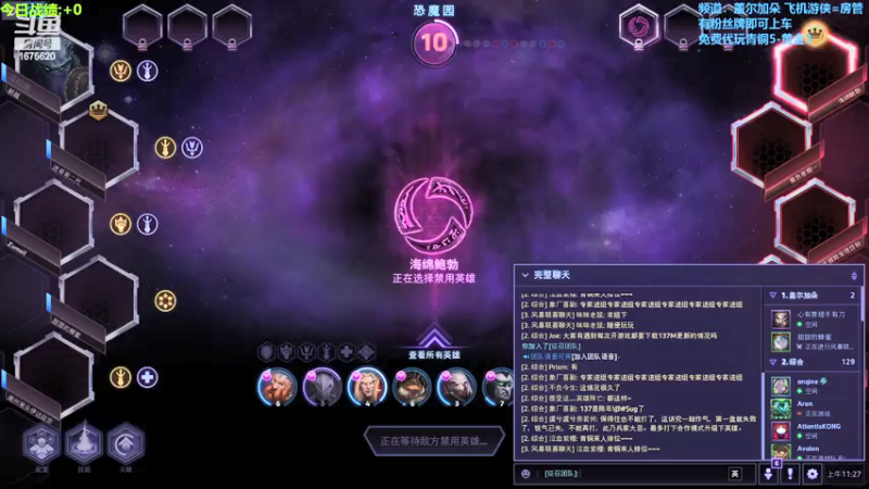 【2022-03-01 11点场】盖小尔：新的一年加油↖(^ω^)↗