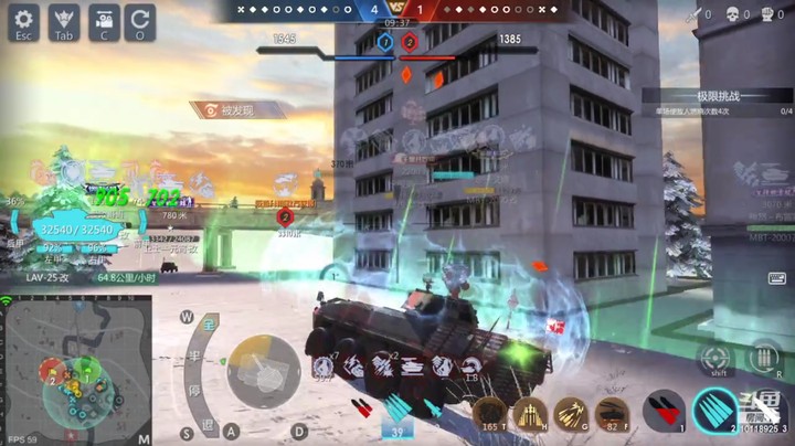 神怒流云飞沙的精彩天梯 20220301 20点场