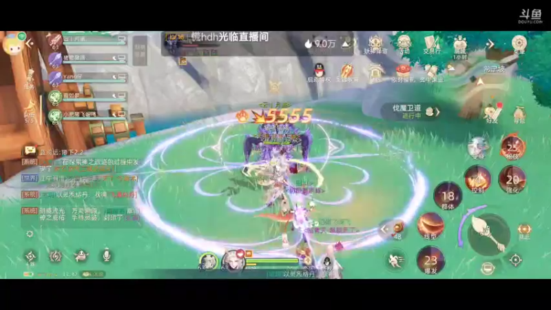【2022-03-01 13点场】瑾萱吖丫：看号跑图日常任务