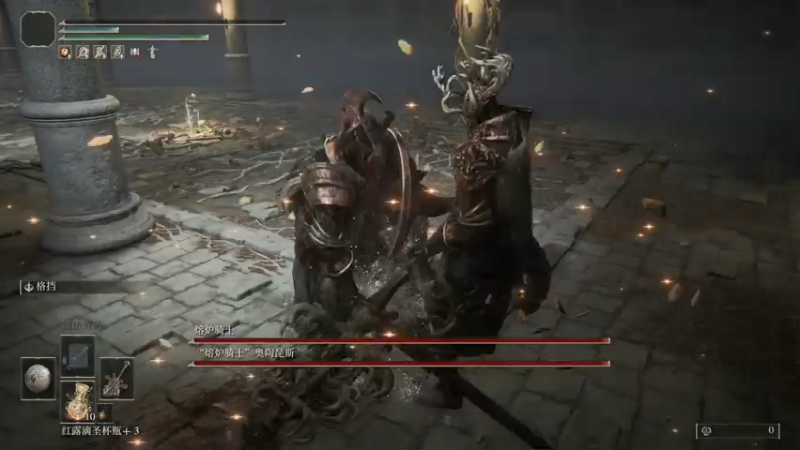 【2022-03-02 09点场】金甲EzNpc：可能会迟到但绝不缺席！