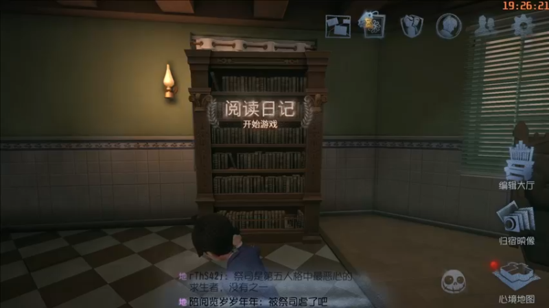 【2022-03-01 19点场】这天是要变变了：【变变天】虽迟但到