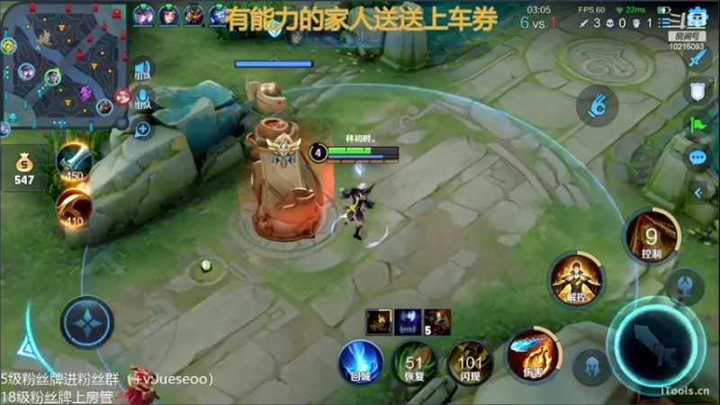 【2022-03-01 21点场】小角色ovo：新耳机到位，今天状态无敌！
