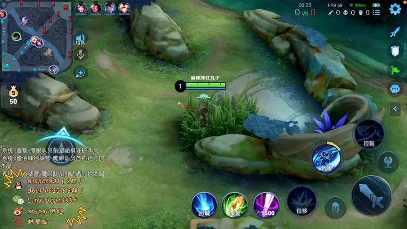 【2022-03-02 02点场】sViper丶阿灿：阿灿：远古峡谷回忆录