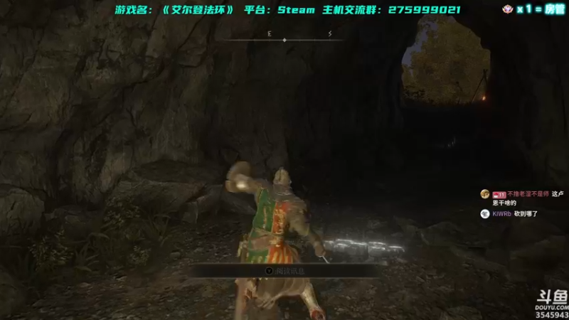 【2022-02-25 21点场】真新镇丨皮皮智：在吗？艾尔登法环操练一下！宝可梦派送