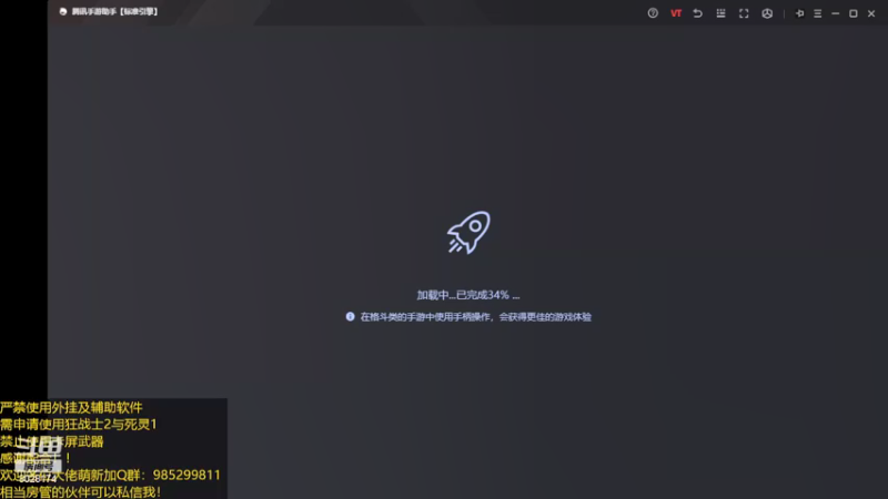 【2022-02-28 19点场】雾霾有点咸：元气骑士，小菜鸟的成长之路