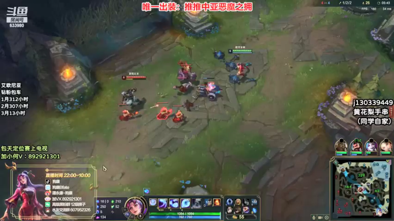 【2022-03-02 07点场】狗康Bfate丶：最强玩法！恶魔皎月上大师教学！