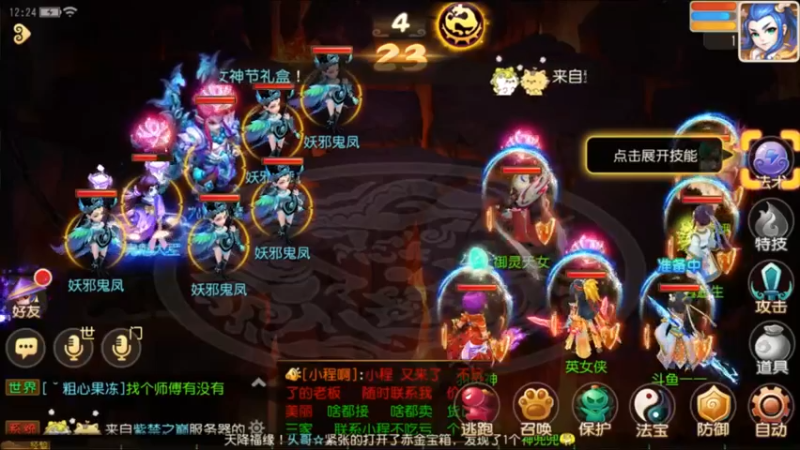 【2022-03-02 12点场】zjz710：未满月的小萌新
