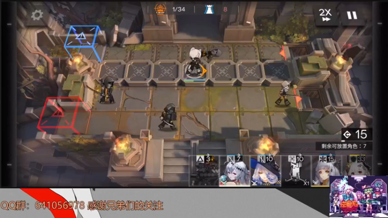 【2022-03-01 20点场】AllenCode：免费肝 原神深渊+明日方舟肉鸽