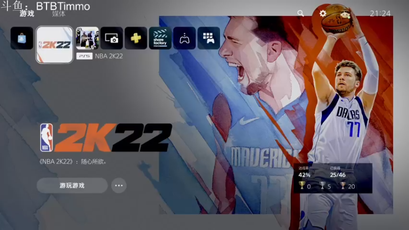 【2022-02-28 21点场】BTBTimmo：MIBG日常训练备战常规赛
