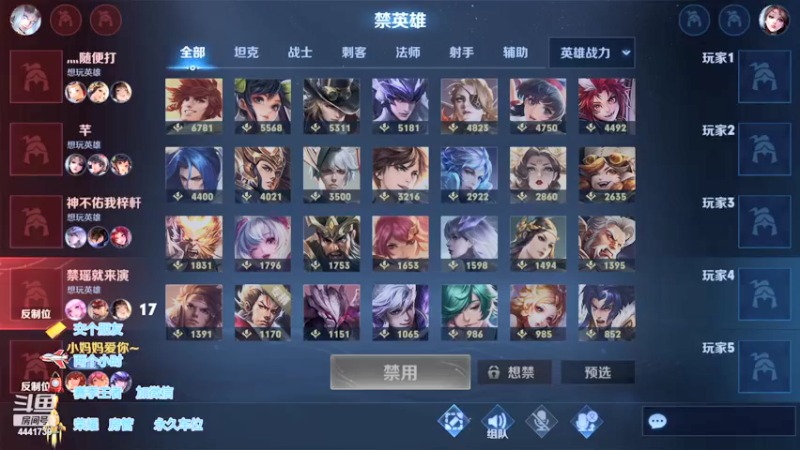 【2022-03-02 11点场】Jue美娘：技术带粉高低段位都帅气