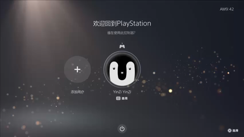 【2022-03-02 09点场】寅子：直播中....71415