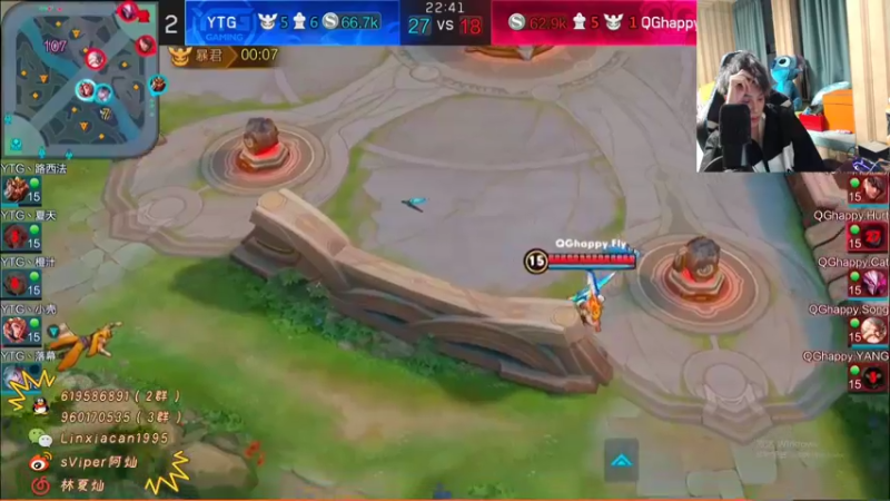 【2022-03-01 22点场】sViper丶阿灿：阿灿：远古峡谷回忆录